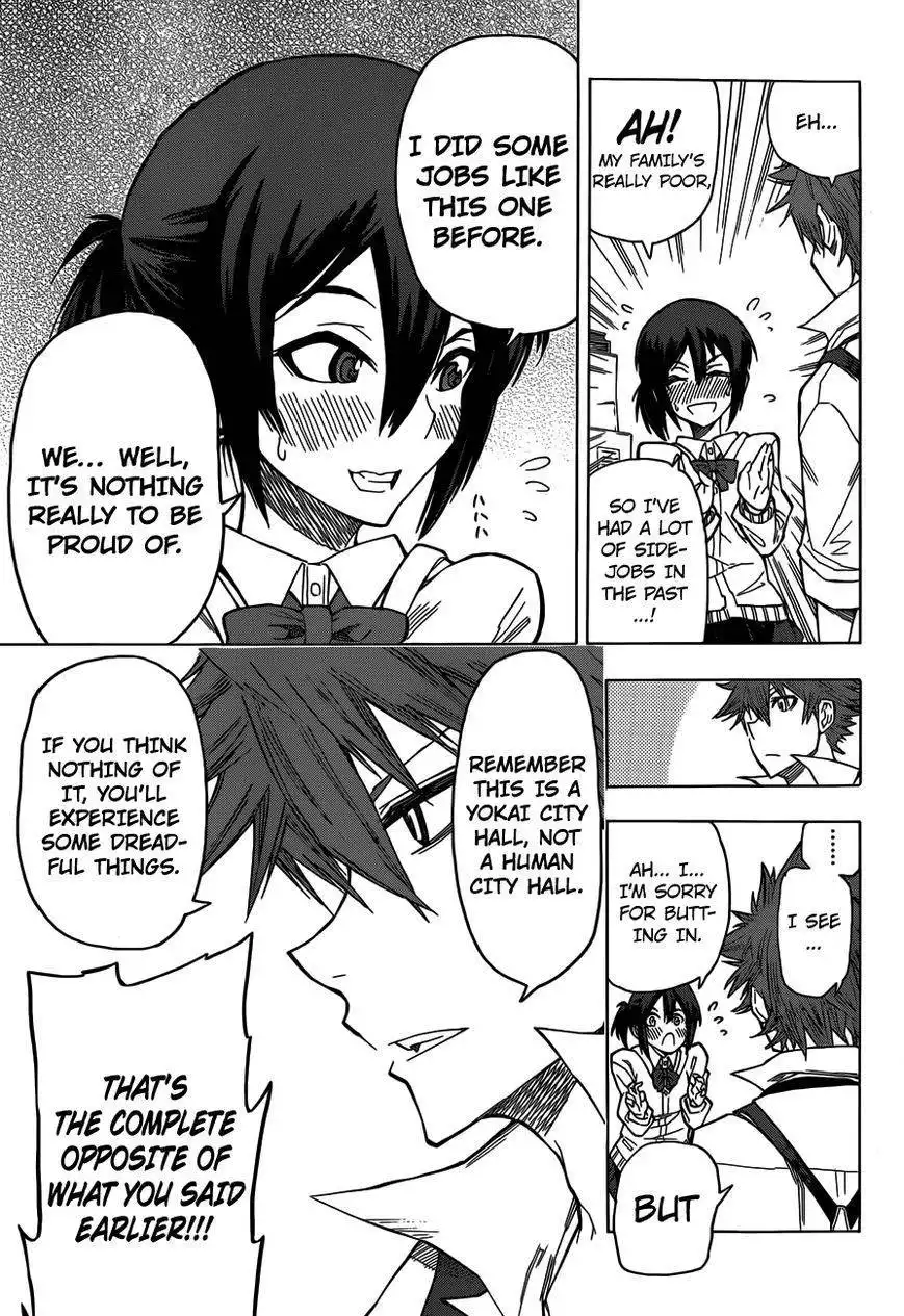 Kuro Kuroku Chapter 1 21